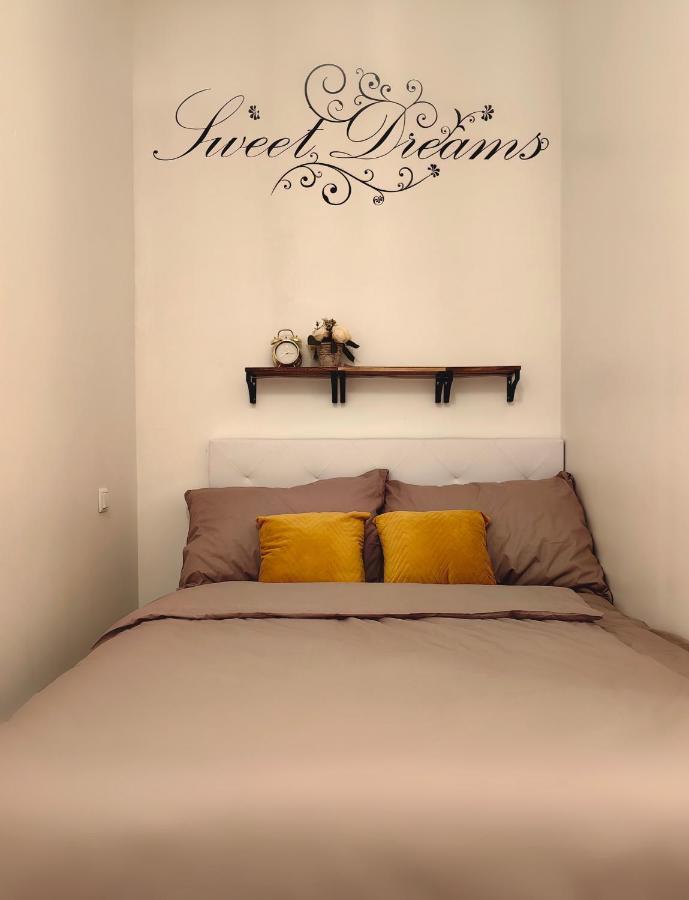 Adonis Apartment Вена Экстерьер фото